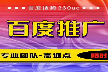 某某sem代运营公司如何帮助企业提升广告ROI